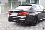 BMW M5 Competition by DS Automobile 2020 года